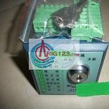GTR-168 AVR 