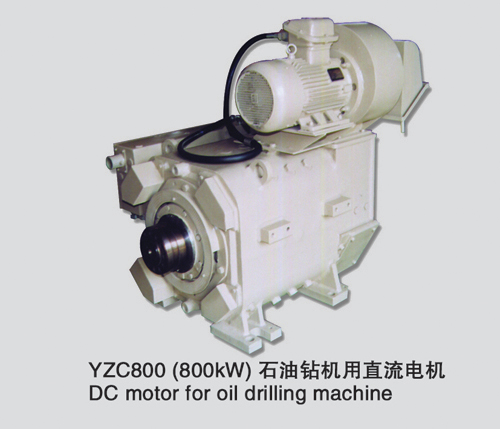 YZC800 oil drilling rig DC motor