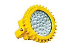 BFC8126/70/LED BFC8126/100/LED