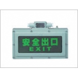 BAYD flame-proof marker lamp