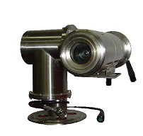 Explosion-proof pan tilt LY-002