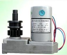 ZYJ220-59-1601 Gear motor