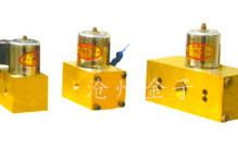 DF3 two-way three-way solenoid valve