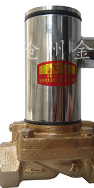 DFB-20-127 (36) Mine Flameproof Solenoid Valve