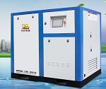 Dry Oilless Screw Air Compressor