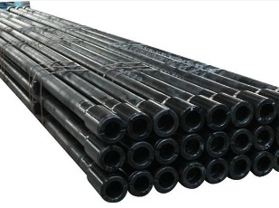 Drilling pipe