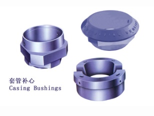 casing bushings