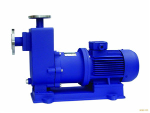 ZCQ50-32-200  Self-priming Magnetic Pump