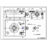 AG3750010904 LOW SUPPORT RING