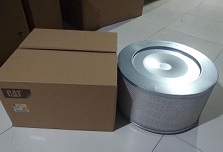   8N6309   CAT Filter element