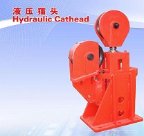 YK-16 /YM-16 hydraulic cathead