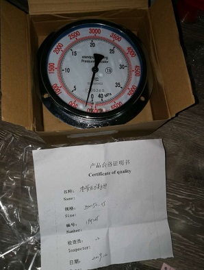 JYK150-35  standpipe pressure display