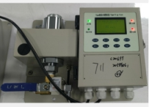 DVP8182  Microcomputer transformer protector 