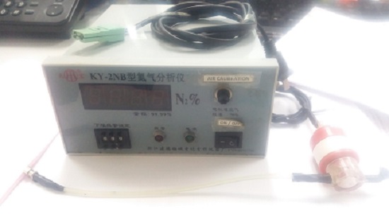 KY-2NB Nitrogen Analyzer