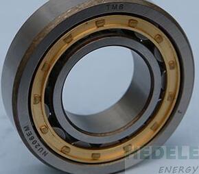 (NU2330)  Bearing