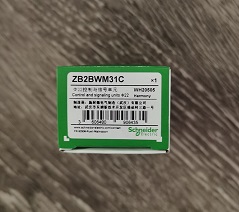 ZB2BWM31C