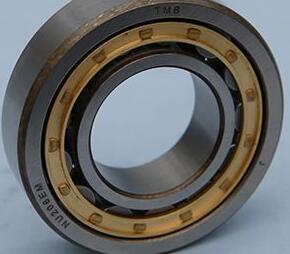 (NU2330)  Bearing