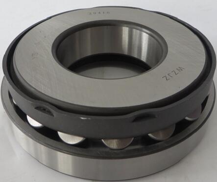 2687/1049  Bearing