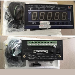 LD-B10-T220D dry-type transformer temperature controller Fujian Lide